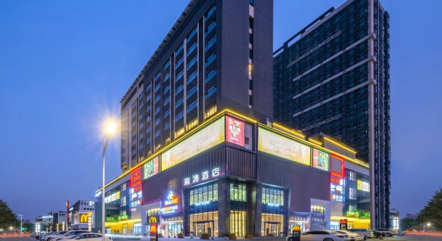 Rui Tao Hotel