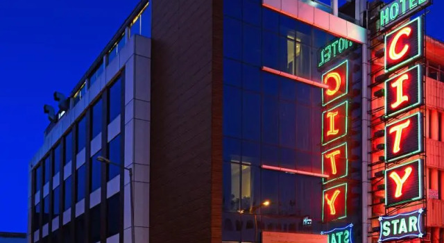 Одноместный номер Executive Hotel City Star
