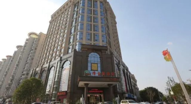 Vienna Hotel Changnan, Rezerwuj Hotel Nanchang Changbei International Airport Jiangxi
