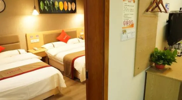 Люкс Shankee Hotel (Fei County)