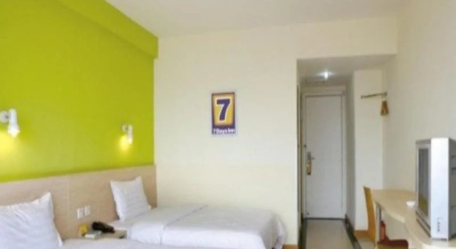 7Days Inn Wuhan Hankou Railway Station Second Branch, Prenota Hotel Wuhan Hubei