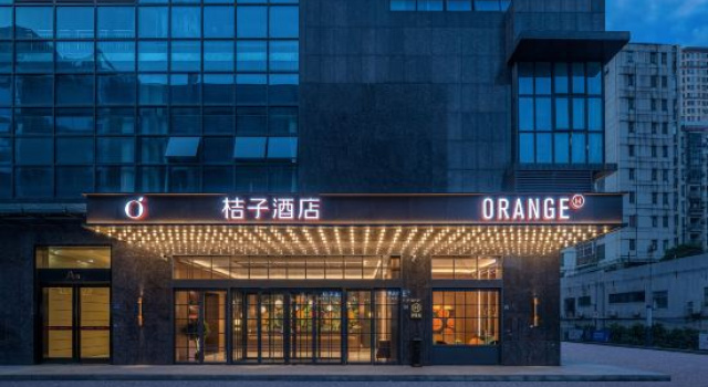 Orange Hotel Wuhan Optics Valley Chuangye Street