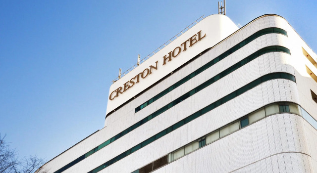 Nagoya Creston Hotel
