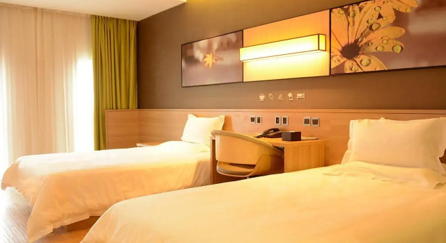 IU Hotel Chengdu Xipu Station, Prenota Hotel Xipu Pi County