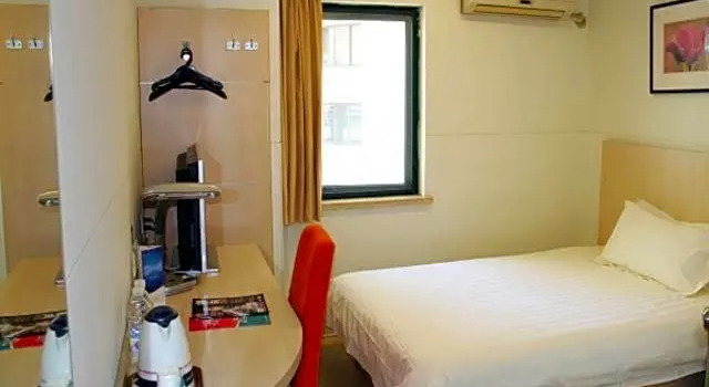 Номер Standard Jinjiang Inn Shanghai Tongji University