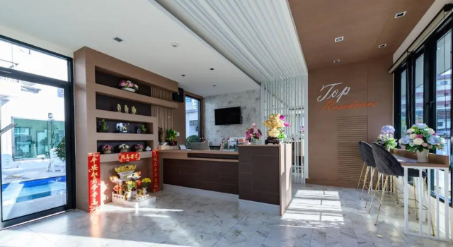 Top Residence, Забронировать Отель Отели Южного Таиланда с парковкой, Парковка