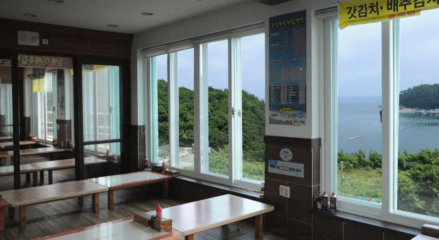Yeosu Hyangilam Jongjeom Motel Hoitjip Pension, Reserva ahora Motel Moteles en Jeolla del Sur, Motel