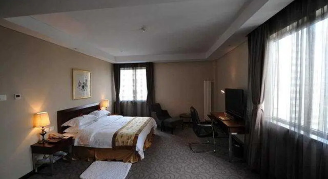 Peixin Hotel Beijing