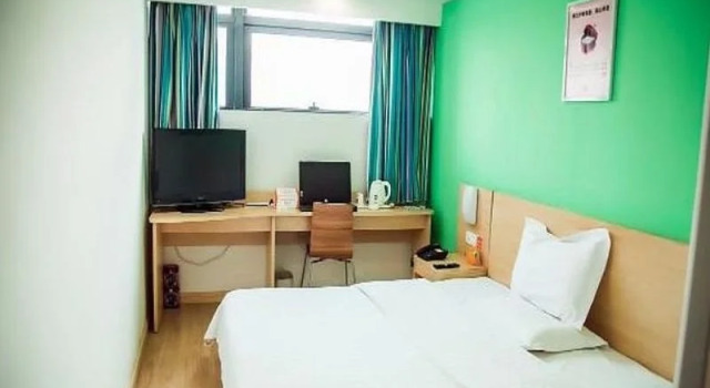 7 Days Inn Suzhou Guanqian Pedestrian Street Leqia, Varaa Hotelli Suzhou Kiina
