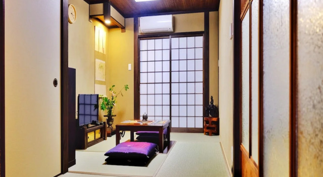 Kouhaku Kyomachiya Tanbaguchi, Book Hotel Kyoto Japan
