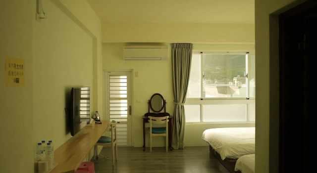 Siang Jhan B&B, Prenota Bed & breakfast Hotel economici a Taitung