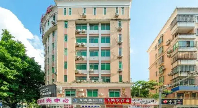 Sunshine Holiday Hotel, Rezervasyon Otel Guangdong otoparklı oteller, Otopark