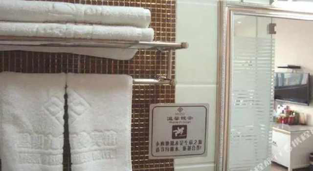 Xingqijiu Business Hotel, Rezervovat Hotel Jang-čou 