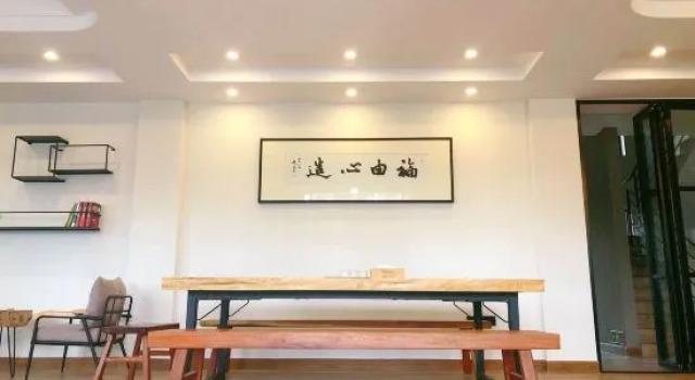 Youfang Tianyuan, Prenota Hotel Hotel a Shaoxing con parcheggio, Parcheggio