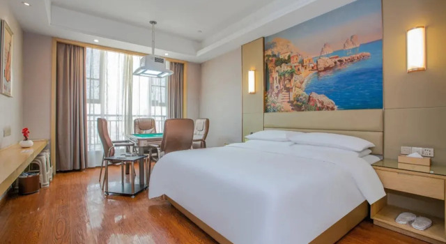Vienna International Hotel (Nanchang Qingshan Lake Wanda Plaza), Rezerwuj Hotel Nanchang Jiangxi