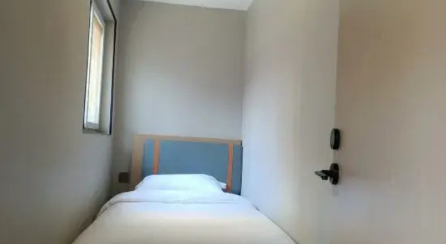 Номер Standard Jingman Zhilv Hotel (Houhai Branch of Jishuitan Hospital, Xinjiekou, Beijing)