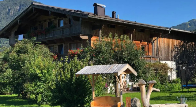 Апартаменты Schwarzenbergerhof