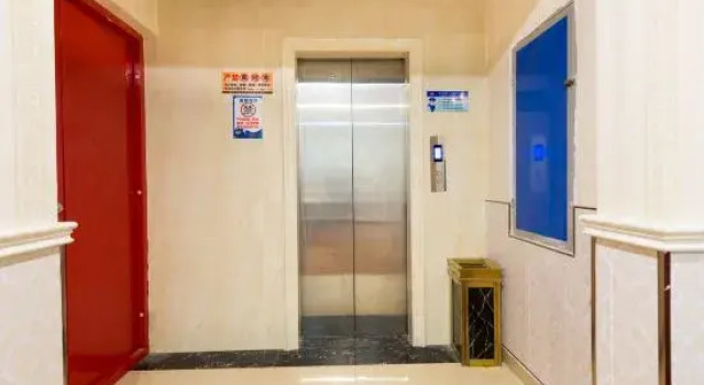 Shangrao Wannian Junlin Hotel, Rezerwuj Hotel Wannian Jiangxi