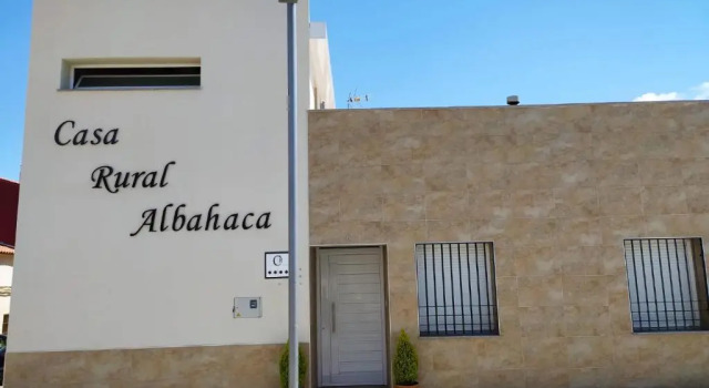 Коттедж Casa Rural Albahaca
