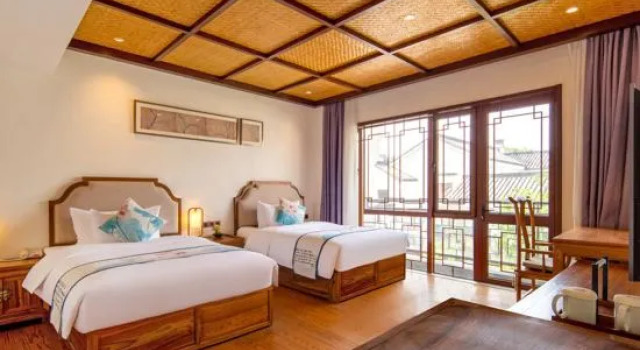 Номер Deluxe Maison New Century Nanxun Huzhou