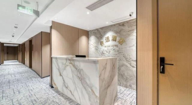Heshi Hotel (Zhe'er Hospital Jinyazhuang Tower), Забронировать Отель Отели Ханчжоу с парковкой, рядом с Железнодорожный вокзал Ханчжоу, Парковка