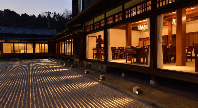 Sport & Do Resort Resol no Mori, Book Resort Nagara Chiba