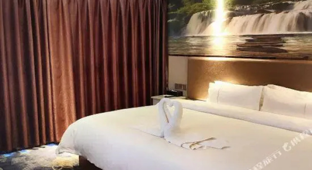 yueying, Rezerwuj Hotel Maoming Guangdong