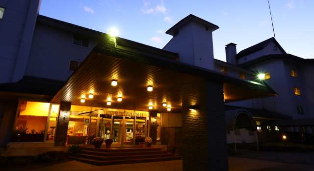 Tateshina Ai, Boek Pension Chino 