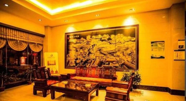 Yu Du Hotel, Buchen Sie Hotel Ruili 