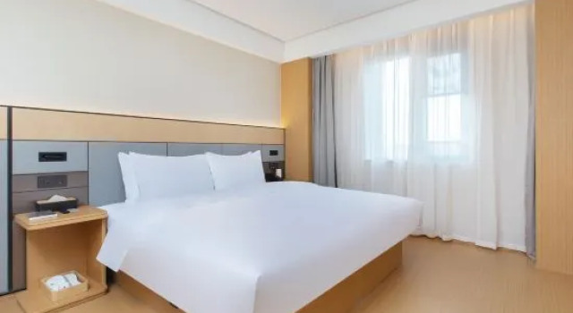 Люкс Wuhan Blue Lake Business Hotel (Hubei University of Technology)