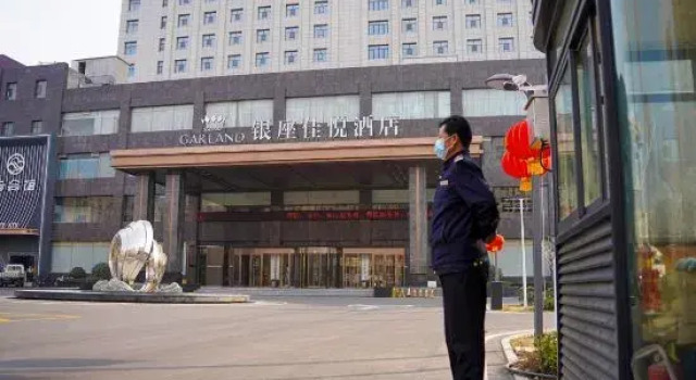 Yutai Inzone Garland Hotel, Забронировать Отель Бизнес-отели Шаньдун, 4* 5*