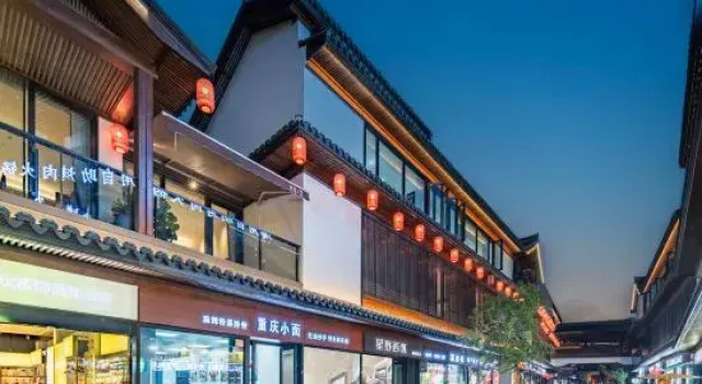 Tiantai Xingye Xizhu Boutique Stay (Zhexi Old Street), Book Boutique Hotel Boutiquehoteller i Taizhou, Boutique Hotel