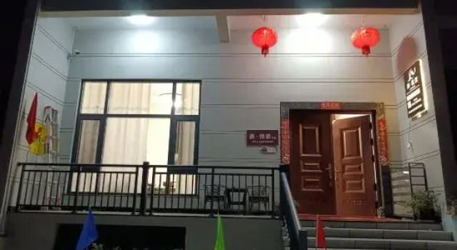 LaiYuejia B&B, Prenota Bed & breakfast Hotel a Shaoxing con parcheggio, Parcheggio