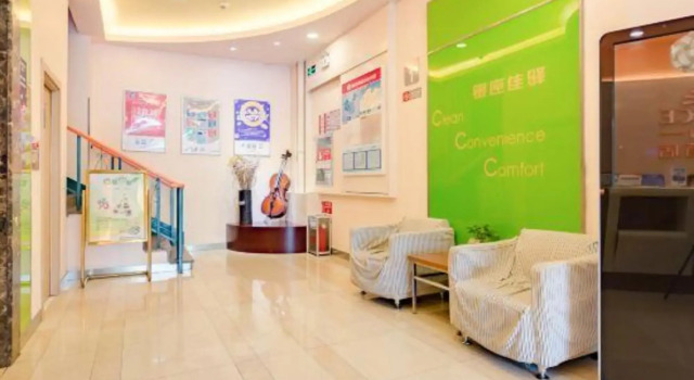 Grace Inn ( Jingshi Road Provincial Hospital of Traditional Chinese Medicine Qianfoshan)