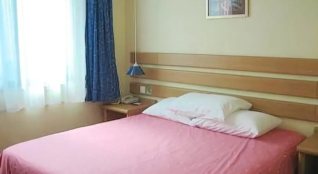 Home Inn Guiyang West Gate