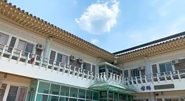 Shila Youth Hostel, Забронировать Хостел Отели провинции Кёнсан-Пукто с парковкой, Парковка