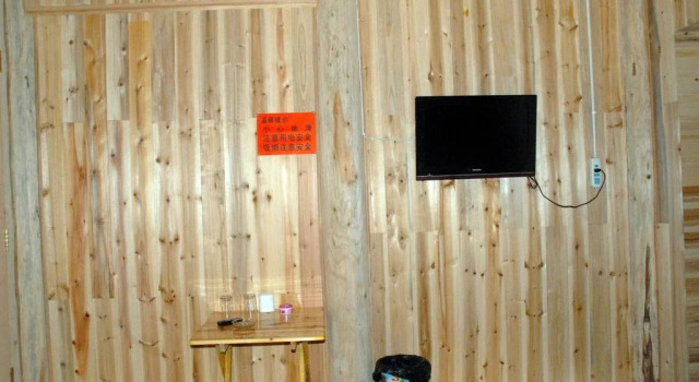 Tengchong Heshun Gangliang Inn