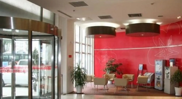 Ibis Dalian Zhongshan Square Hotel, Book Hotel Zhongshan District 