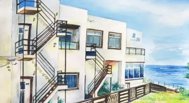 Xinghai Hostel