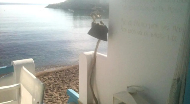 Коттедж Oneiro Beach Bungalow Studio