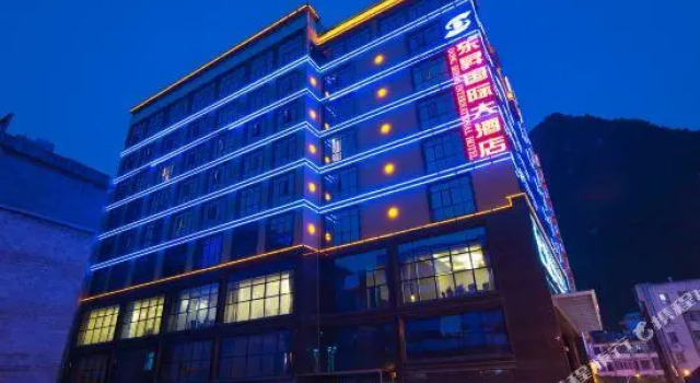 Люкс Deluxe Dongsheng International Hotel