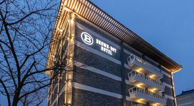 Brown Dot Hotel Gyeongju, Забронировать Отель Отели провинции Кёнсан-Пукто 3 звезды, 3*