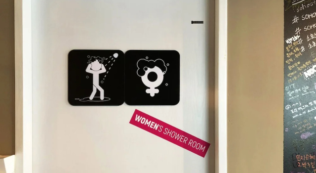 Кровать в общем номере Sohostel Korea