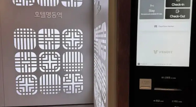 Hotel Myeongdong Station, Забронировать Отель Отели Сеула с завтраком, рядом с Торговый центр M Plaza, Завтраки