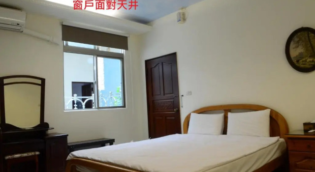 Номер Comfort Jia Yuan Homestay