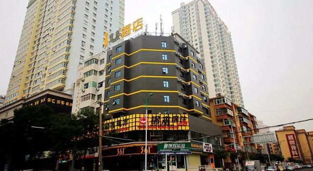 IU Hotels·Lanzhou Dongfanghong Square Gaolan Road