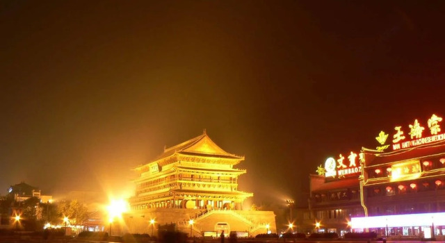 Xian Capsule Hotel, Rezervați Hotel capsule Hoteluri capsulă în Shaanxi, Hotel capsule