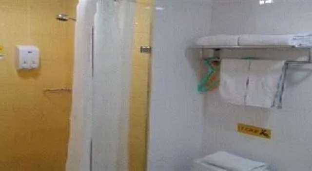 Home Inn Xinkai Road - Dalian, Book Hotel Xigang District 