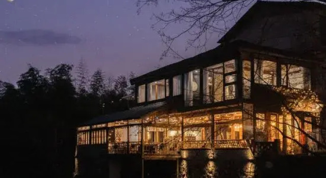Guzhang Shuiqiao Hostel, Rezervați Hostel Lishui 