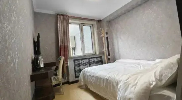 Keyuan Homestay (Jiangbei University Town Foreign Language Institute), Prenota Hotel Harbin Heilongjiang